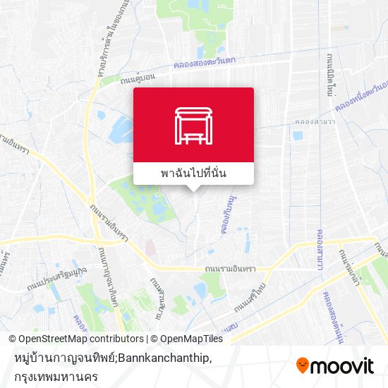 หมู่บ้านกาญจนทิพย์;Bannkanchanthip แผนที่