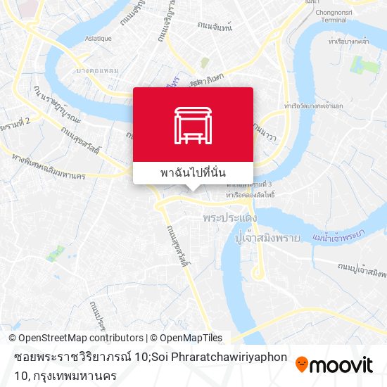 ซอยพระราชวิริยาภรณ์ 10;Soi Phraratchawiriyaphon 10 แผนที่
