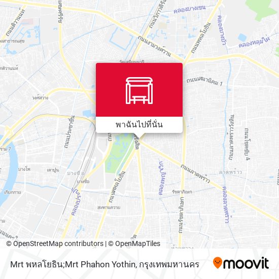 Mrt พหลโยธิน;Mrt Phahon Yothin แผนที่