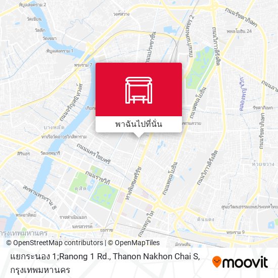 แยกระนอง 1;Ranong 1 Rd., Thanon Nakhon Chai S แผนที่