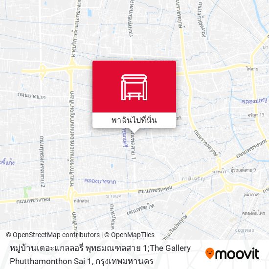 หมู่บ้านเดอะแกลลอรี่ พุทธมณฑลสาย 1;The Gallery Phutthamonthon Sai 1 แผนที่