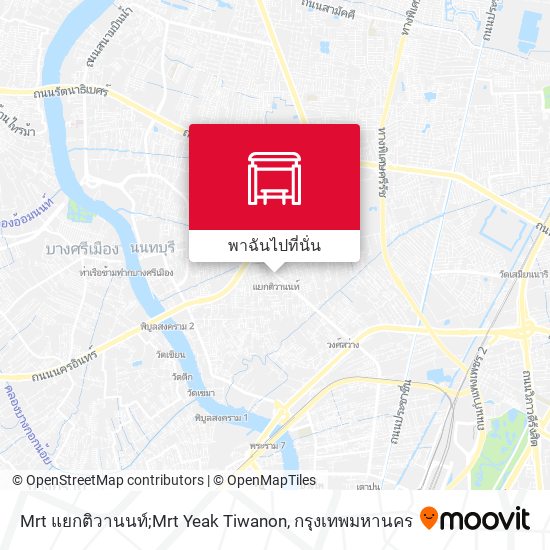 Mrt แยกติวานนท์;Mrt Yeak Tiwanon แผนที่