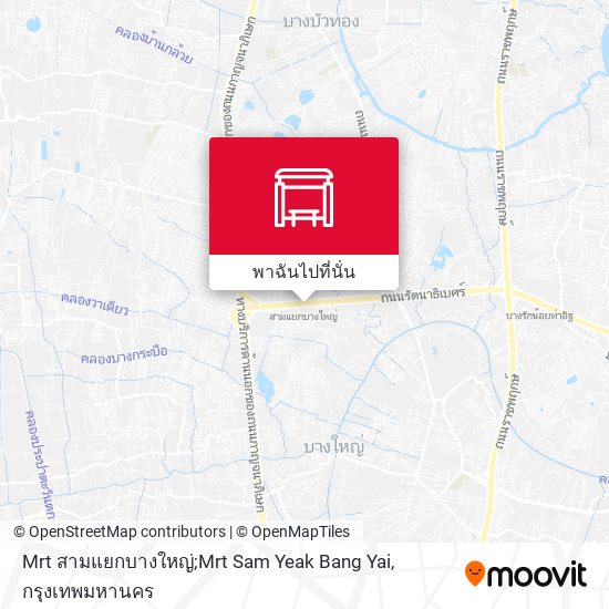 Mrt สามแยกบางใหญ่;Mrt Sam Yeak Bang Yai แผนที่