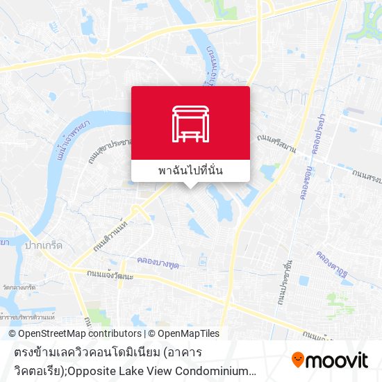 ตรงข้ามเลควิวคอนโดมิเนียม (อาคารวิคตอเรีย);Opposite Lake View Condominium (Victoria) แผนที่