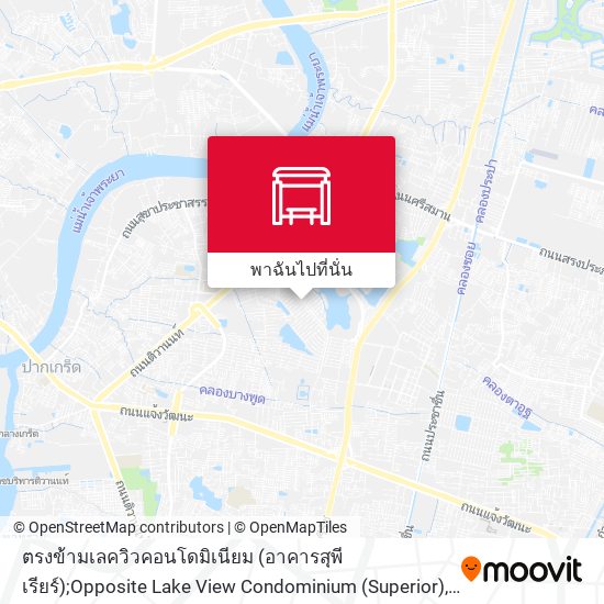 ตรงข้ามเลควิวคอนโดมิเนียม (อาคารสุพีเรียร์);Opposite Lake View Condominium (Superior) แผนที่