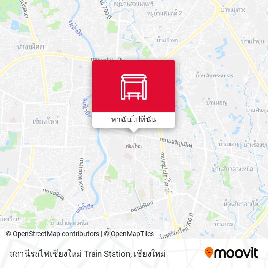 สถานีรถไฟเชียงใหม่ Train Station แผนที่