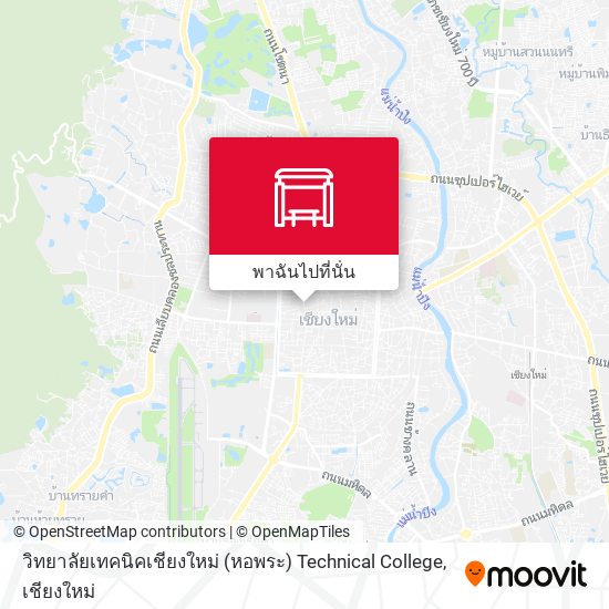 วิทยาลัยเทคนิคเชียงใหม่ (หอพระ) Technical College แผนที่