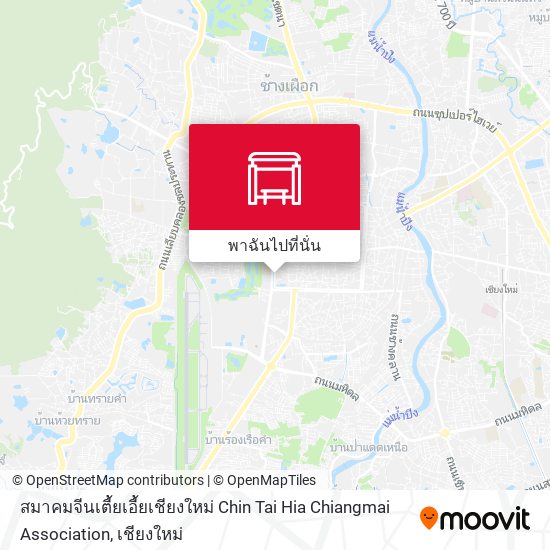 สมาคมจีนเตี้ยเอี้ยเชียงใหม่ Chin Tai Hia Chiangmai Association แผนที่