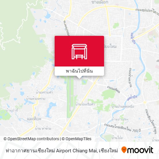 ท่าอากาศยานเชียงใหม่ Airport Chiang Mai แผนที่