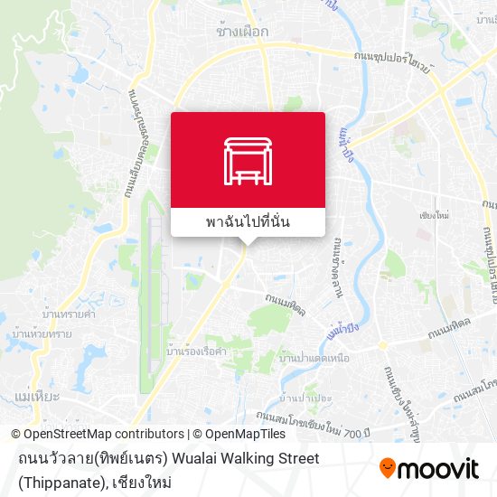 ถนนวัวลาย(ทิพย์เนตร) Wualai Walking Street (Thippanate) แผนที่