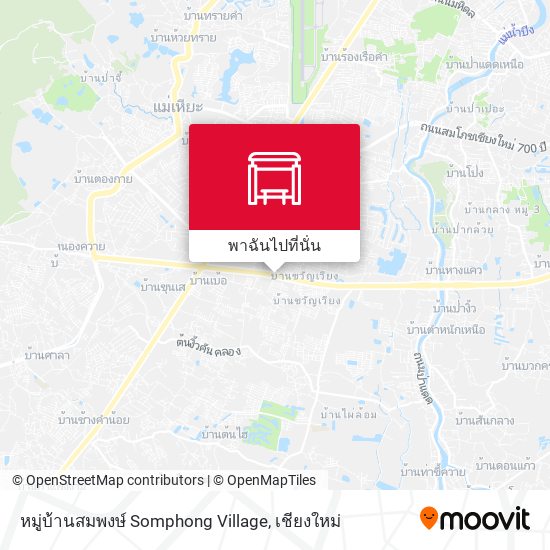 หมู่บ้านสมพงษ์ Somphong Village แผนที่