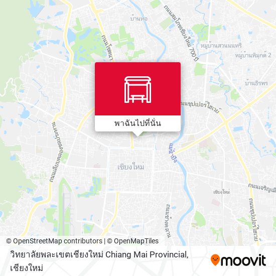 วิทยาลัยพละเขตเชียงใหม่ Chiang Mai Provincial แผนที่