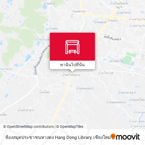 ห้องสมุดประชาชนหางดง Hang Dong Library แผนที่