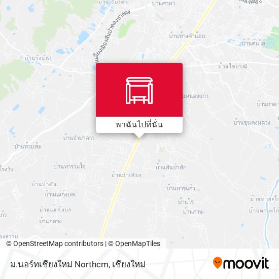 ม.นอร์ทเชียงใหม่ Northcm แผนที่