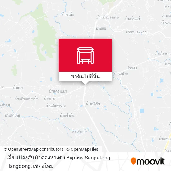 เลี่ยงเมืองสันป่าตองหางดง Bypass Sanpatong-Hangdong แผนที่