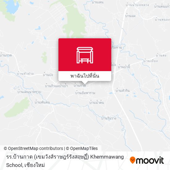 รร.บ้านกาด (เขมวังส์ราษฎร์รังสฤษฏิ์) Khemmawang School แผนที่