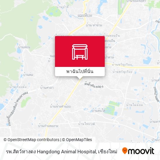 รพ.สัตว์หางดง Hangdong Animal Hospital แผนที่