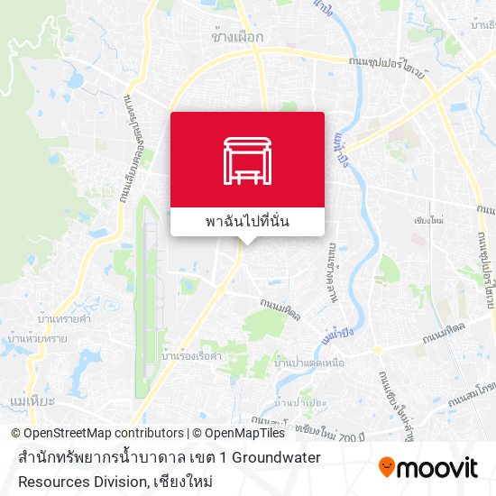 สำนักทรัพยากรน้ำบาดาล เขต 1 Groundwater Resources Division แผนที่
