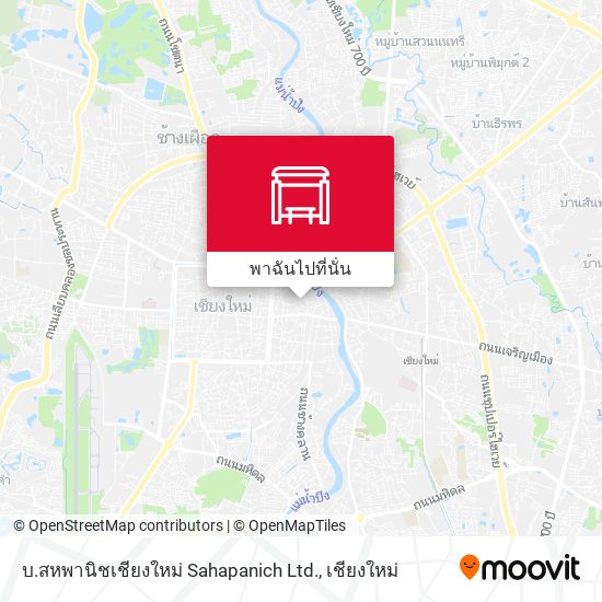 บ.สหพานิชเชียงใหม่ Sahapanich Ltd. แผนที่
