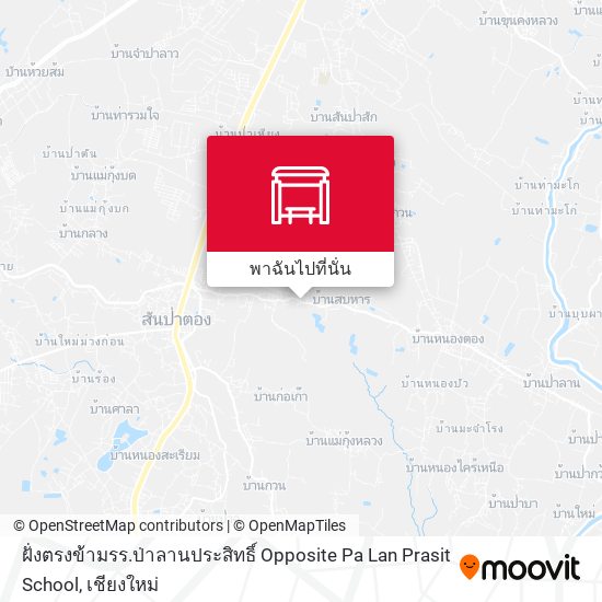 ฝั่งตรงข้ามรร.ป่าลานประสิทธิ์ Opposite Pa Lan Prasit  School แผนที่