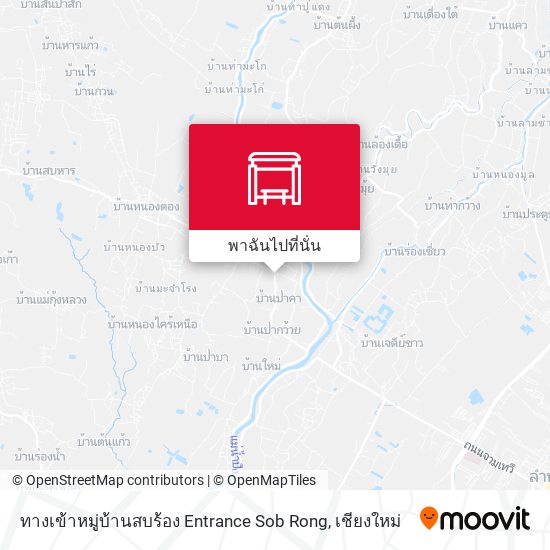 ทางเข้าหมู่บ้านสบร้อง Entrance Sob Rong แผนที่
