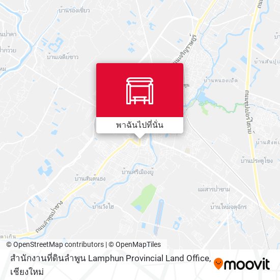 สำนักงานที่ดินลำพูน Lamphun Provincial Land Office แผนที่