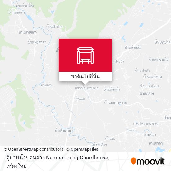 ตู้ยามน้ำบ่อหลวง Namborloung Guardhouse แผนที่