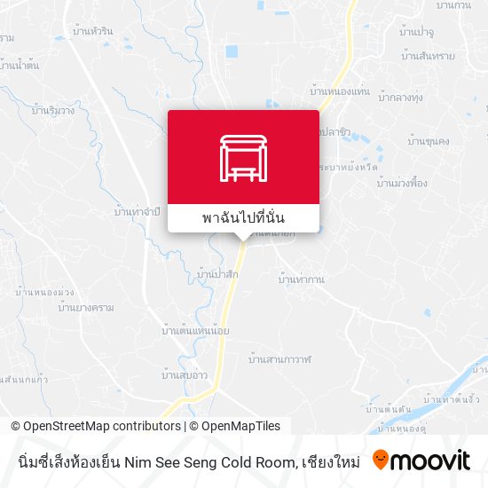 นิ่มซี่เส็งห้องเย็น Nim See Seng Cold Room แผนที่