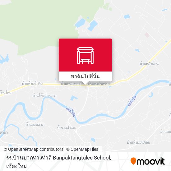 รร.บ้านปากทางท่าลี่ Banpaktangtalee School แผนที่