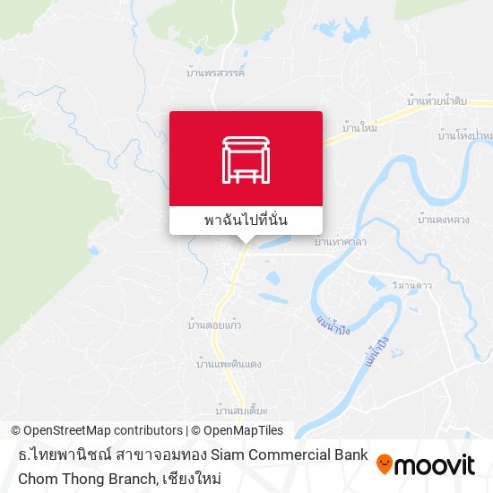 ธ.ไทยพานิชณ์ สาขาจอมทอง Siam Commercial Bank Chom Thong Branch แผนที่