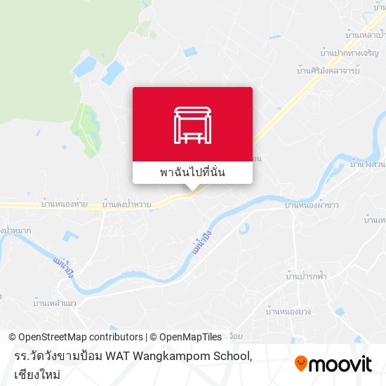 รร.วัดวังขามป้อม WAT Wangkampom School แผนที่