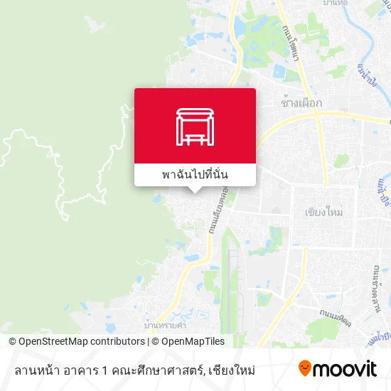 ลานหน้า อาคาร 1 คณะศึกษาศาสตร์ แผนที่