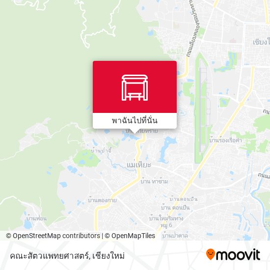 คณะสัตวแพทยศาสตร์ แผนที่