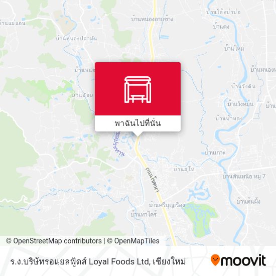 ร.ง.บริษัทรอแยลฟู้ดส์ Loyal Foods Ltd หยุด สายรถ, ตารางวิ่ง และค่าโดยสาร