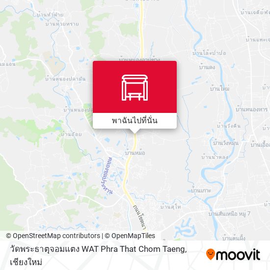 วัดพระธาตุจอมแตง WAT Phra That Chom Taeng แผนที่