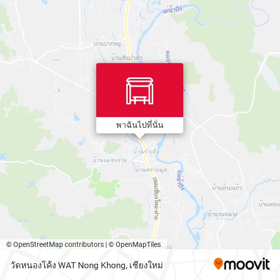 วัดหนองโค้ง WAT Nong Khong แผนที่