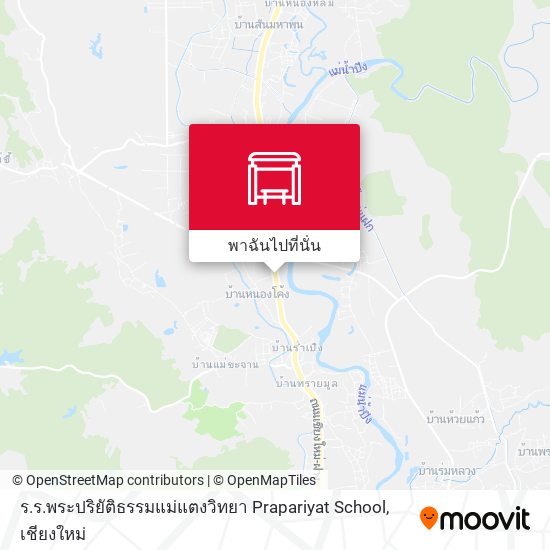 ร.ร.พระปริยัติธรรมแม่แตงวิทยา Prapariyat School แผนที่