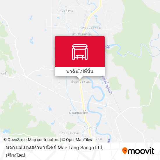 หจก.แม่แตงสง่าพาณิชย์ Mae Tang Sanga Ltd แผนที่