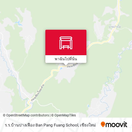 ร.ร.บ้านปางเฟือง Ban Pang Fuang School แผนที่