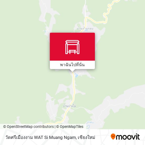 วัดศรีเมืองงาม WAT Si Muang Ngam แผนที่
