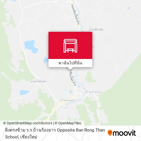 ฝั่งตรงข้าม ร.ร.บ้านร้องธาร Opposite Ban Rong Than School แผนที่