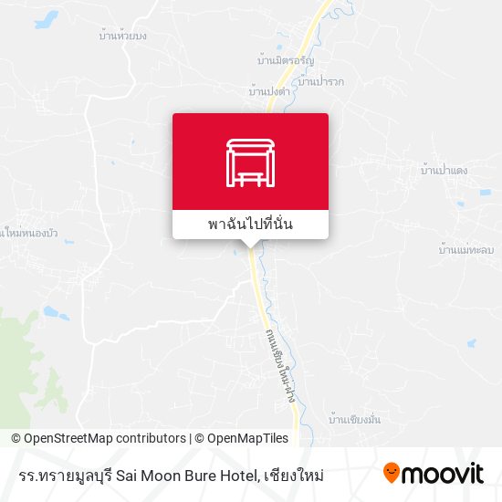 รร.ทรายมูลบุรี Sai Moon Bure Hotel แผนที่