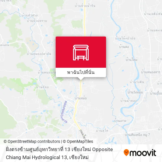 ฝั่งตรงข้ามศูนย์อุทกวิทยาที่ 13 เชียงใหม่ Opposite Chiang Mai Hydrological 13 แผนที่