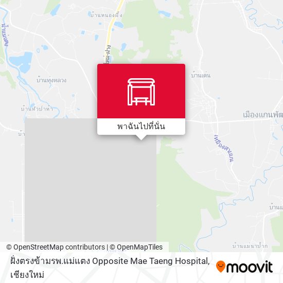 ฝั่งตรงข้ามรพ.แม่แตง Opposite Mae Taeng Hospital แผนที่