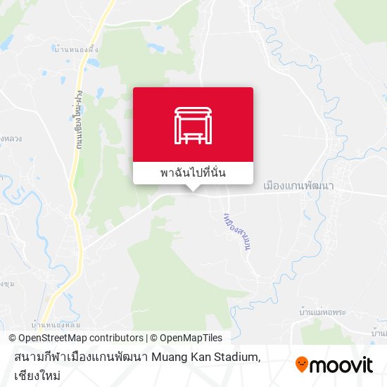 สนามกีฬาเมืองแกนพัฒนา Muang Kan Stadium แผนที่