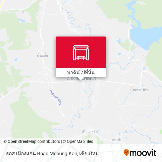ธกส.เมืองแกน Baac Meaung Kan แผนที่
