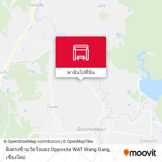 ฝั่งตรงข้ามวัดวังแดง Opposite WAT Wang Gang แผนที่