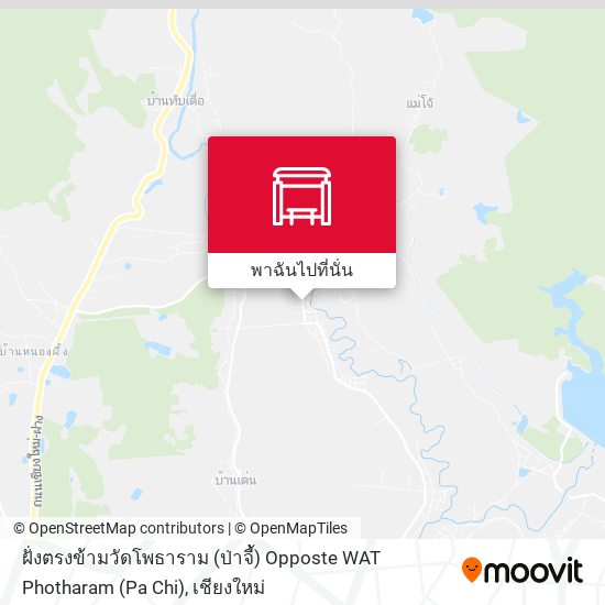 ฝั่งตรงข้ามวัดโพธาราม (ป่าจี้) Opposte WAT Photharam (Pa Chi) แผนที่