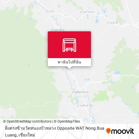 ฝั่งตรงข้ามวัดหนองบัวหลวง Opposite WAT Nong Bua Luang แผนที่