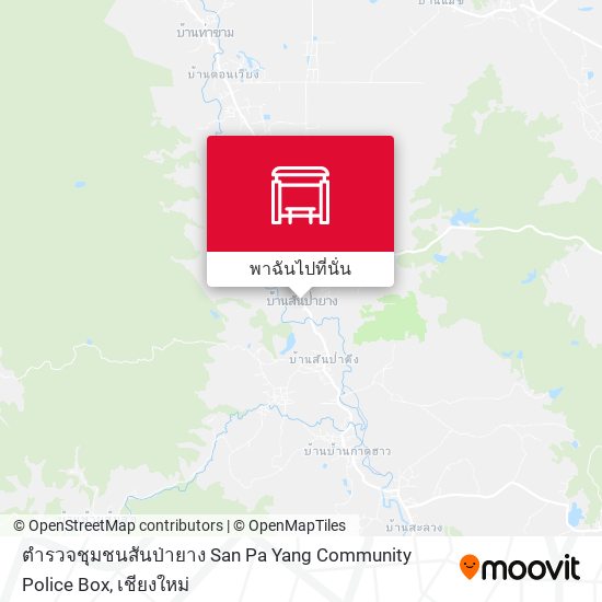 ตำรวจชุมชนสันป่ายาง San Pa Yang Community Police Box แผนที่